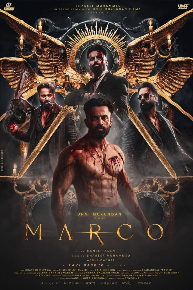 ” ಮಾರ್ಕೊ “ಮಲಯಾಳಂ ಚಲನಚಿತ್ರದ ಟಿವಿ ಬಿಡುಗಡೆಯನ್ನು ಸಿಬಿಎಫ್ಸಿ ತಡೆಹಿಡಿದಿದೆ, ನಟ ಉನ್ನಿ ಮುಕುಂದನ್ ಚಿತ್ರದ ಒಟಿಟಿ ಸ್ಟ್ರೀಮಿಂಗ್ ಅನ್ನು ನಿರ್ಬಂಧಿಸಲು ಕೇಂದ್ರದ ಹಸ್ತಕ್ಷೇಪವನ್ನು ಕೋರಿದೆ.