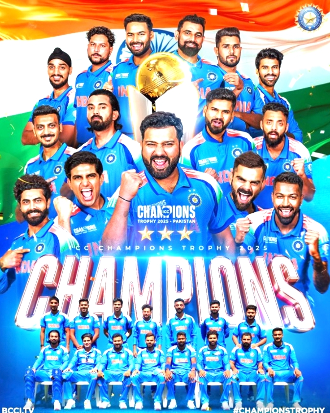 ಚಾಂಪಿಯನ್ಸ್ ಟ್ರೋಫಿ – 2025 ಫೈನಲ್: ಭಾರತವು ನ್ಯೂಜಿಲೆಂಡ್ ಅನ್ನು 4 ವಿಕೆಟ್ಗಳಿಂದ ಸೋಲಿಸಿ 2025 ರ ಚಾಂಪಿಯನ್ಸ್ ಟ್ರೋಫಿಯನ್ನು ಗೆದ್ದುಕೊಂಡಿದೆ.