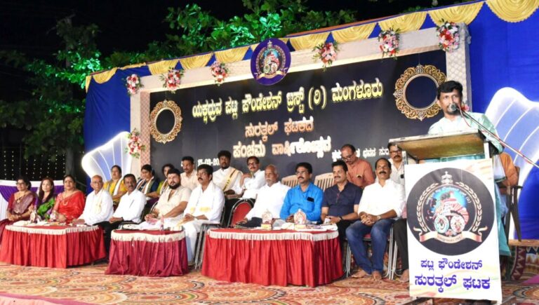 “ನಾವು ತುಳುನಾಡಿನ ಮಣ್ಣಲ್ಲಿ ಹುಟ್ಟಿರುವುದಕ್ಕೆ ಹೆಮ್ಮೆ ಪಡಬೇಕು” -ಪಟ್ಲ ಸತೀಶ್ ಶೆಟ್ಟಿ