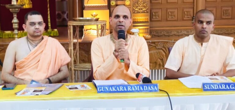 ಏಪ್ರಿಲ್ 6 ರಂದು : ಇಸ್ಕಾನ್ ವತಿಯಿಂದ ರಾಮನವಮಿ ಪ್ರಯುಕ್ತ ಶ್ರೀ ಕೃಷ್ಣ ಬಲರಾಮ ರಥಯಾತ್ರೆ