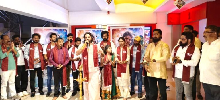 ಮಹಿಳಾ ಪ್ರಧಾನ “ಮೀರಾ” ತುಳು ಸಿನಿಮಾ ಬಿಡುಗಡೆ ,ಮನೆಮಂದಿ ಸಿನಿಮಾ ವೀಕ್ಷಿಸಿ ಪ್ರೋತ್ಸಾಹಿಸಿ: ಶಾಸಕ ವೇದವ್ಯಾಸ ಕಾಮತ್