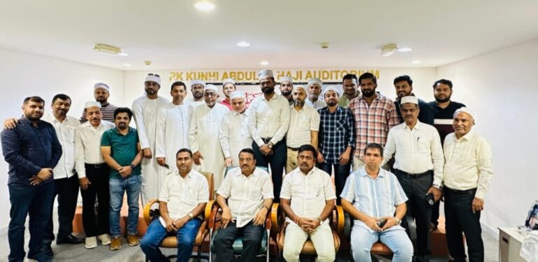 ಕರ್ನಾಟಕ ಇಸ್ಲಾಮಿಕ್ ಸೆಂಟರ್ ಯುಎಇ ಸಮಿತಿ ವತಿಯಿಂದ ಕರ್ನಾಟಕ ಸರಕಾರದ ಗಡಿ ಪ್ರದೇಶ ಅಧ್ಯಕ್ಷರು,ನಿರ್ದೇಶಕರಿಗೆ ಸನ್ಮಾನ