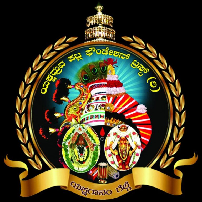 ಯಕ್ಷಧ್ರುವ ಪಟ್ಲ ಫೌಂಡೇಶನ್ ದುಬೈ ಘಟಕದಿಂದ ಪಟ್ಲ ದಶಮ ಸಂಭ್ರಮಕ್ಕೆ 37.5 ಲಕ್ಷ ರೂ.ದೇಣಿಗೆ