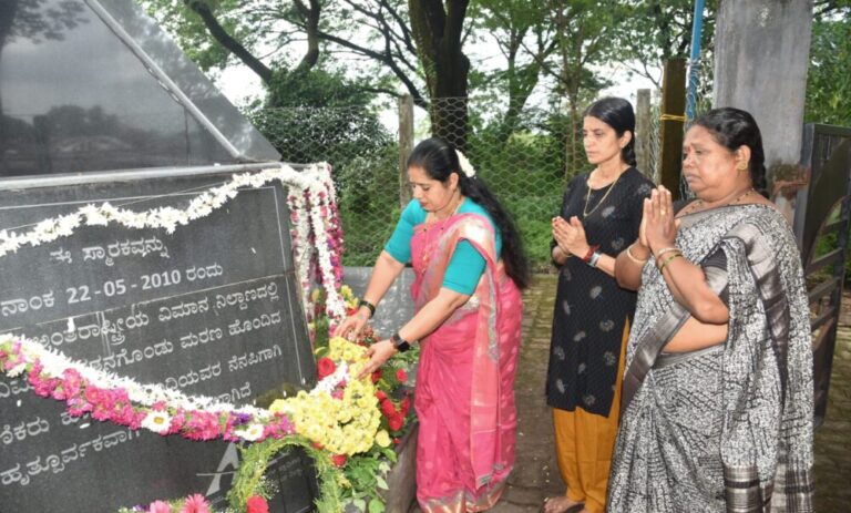 ಮಂಗಳೂರು ವಿಮಾನ ದುರಂತಕ್ಕೆ 15 ವರ್ಷ : ದುರಂತದಲ್ಲಿ ಮಡಿದವರಿಗೆ ಸಾಮರಸ್ಯ ವೇದಿಕೆ ವತಿಯಿಂದ ಶ್ರದ್ಧಾಂಜಲಿ