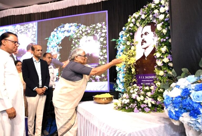 ಮಂಗಳೂರಿನ ಎಂ.ಸಿ. ಸಿ. ಬ್ಯಾಂಕಿನ ಕೇಂದ್ರ ಕಚೇರಿಯಲ್ಲಿ 113ನೇ ಸ್ಥಾಪಕರ ದಿನಾಚರಣೆ