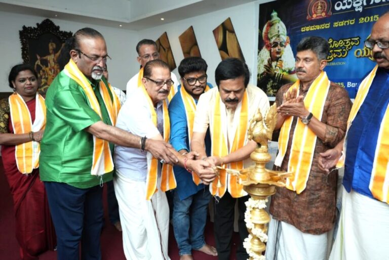 ಯಕ್ಷಗಾನ ಅಭ್ಯಾಸ ಕೇಂದ್ರ ಯುಎಇ ಇದರ ದಶಮಾನೋತ್ಸವ ಸಂಭ್ರಮ! “ದುಬೈ ಯಕ್ಷೋತ್ಸವ -2025″ರ ಆಮಂತ್ರಣ ಪತ್ರಿಕೆ ಬಿಡುಗಡೆ.