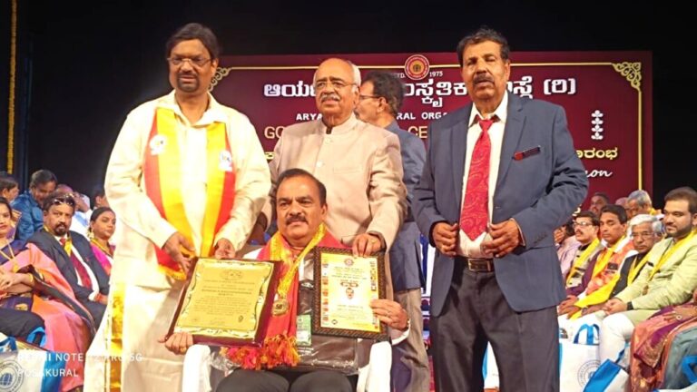 ಉದ್ಯಮಿ,ಸಮಾಜ ಸೇವಕ ಬೊಂಡಾಲ ಸಚ್ಚಿದಾನಂದ ಶೆಟ್ಟಿಯವರಿಗೆ ಆರ್ಯಭಟ ಪ್ರಶಸ್ತಿ ಪ್ರದಾನ