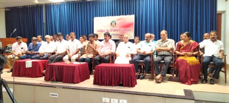 ಜೂನ್ 1 ರಂದು : ಅಡ್ಯಾರ್ ಗಾರ್ಡನ್ ನಲ್ಲಿ ಯಕ್ಷಧ್ರುವ ಪಟ್ಲ ದಶಮ ಸಂಭ್ರಮ-2025 ರಾಷ್ಟ್ರೀಯ ಕಲಾ ಸಮ್ಮೇಳನ