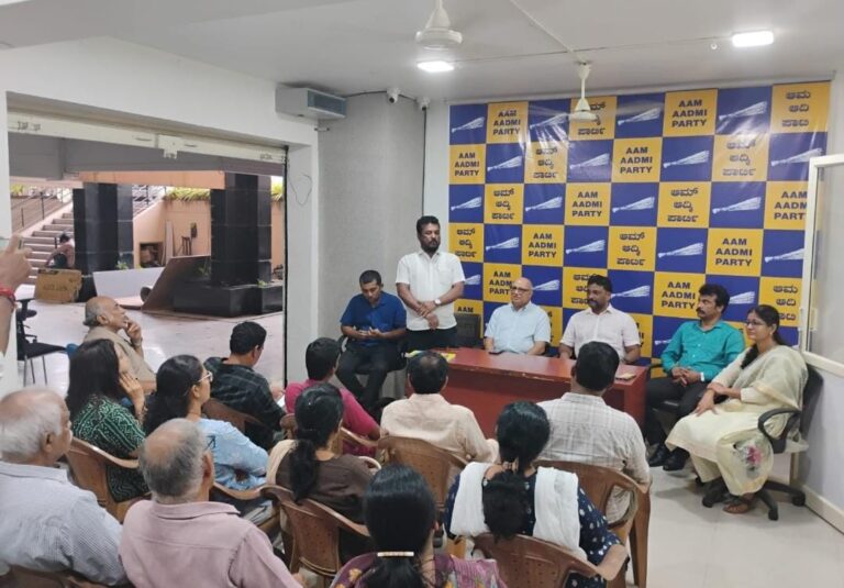 ಆಮ್ ಆದ್ಮಿ ಪಕ್ಷದ ಪ್ರಮುಖ ನಾಯಕರ ಮಹತ್ವದ ಸಭೆ ಹಾಗೂ ವಿಜಯೋತ್ಸವ ಆಚರಣೆ