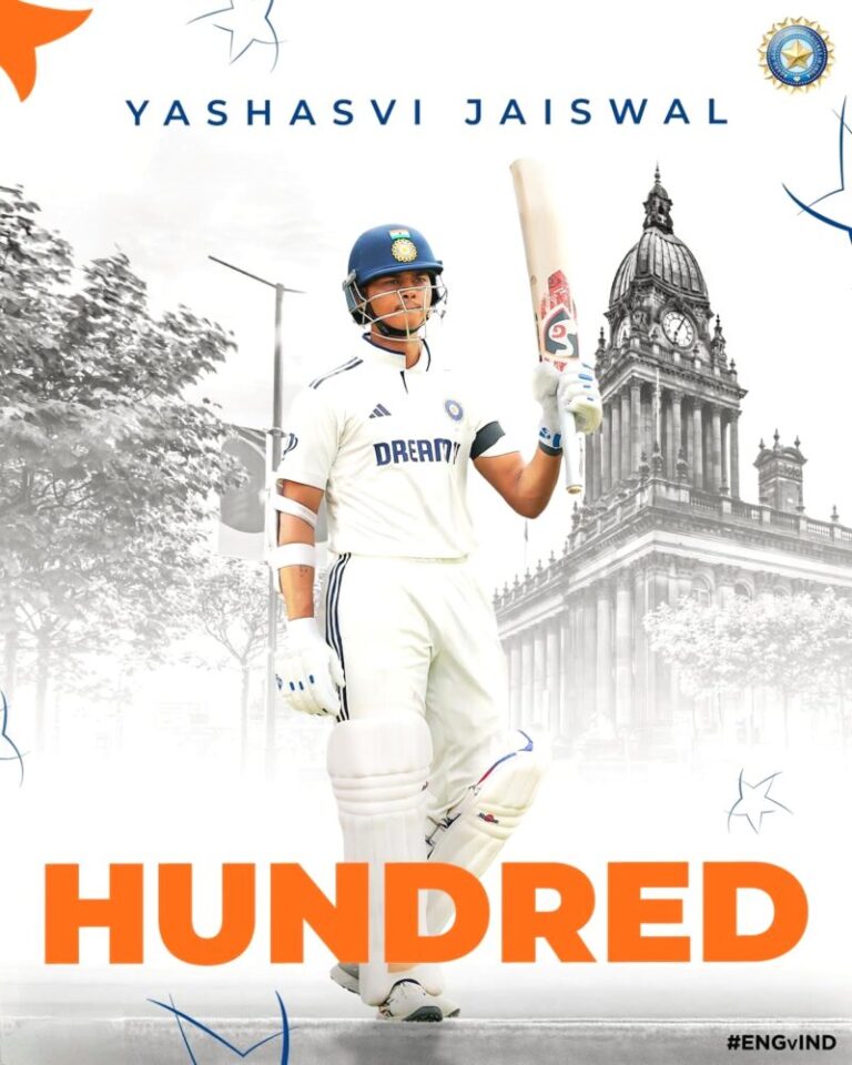 ಭಾರತ vs ಇಂಗ್ಲೆಂಡ್: ಲೀಡ್ಸ್ ಟೆಸ್ಟ್ನಲ್ಲಿ ಭರ್ಜರಿ ಶತಕ ಬಾರಿಸಿ ದಾಖಲೆ ನಿರ್ಮಿಸಿದ ಯಶಸ್ವಿ ಜೈಸ್ವಾಲ್