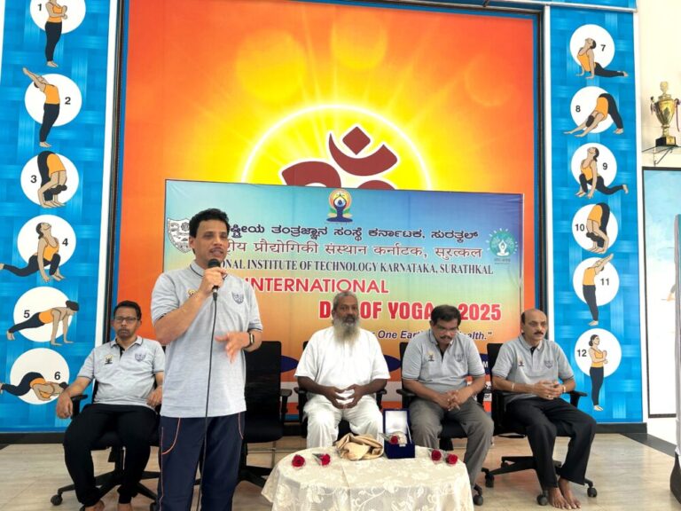 ಸುರತ್ಕಲ್ ಎನ್ ಐಟಿಕೆ ವತಿಯಿಂದ ಅಂತಾರಾಷ್ಟ್ರೀಯ ಯೋಗ ದಿನ ಆಚರಣೆ