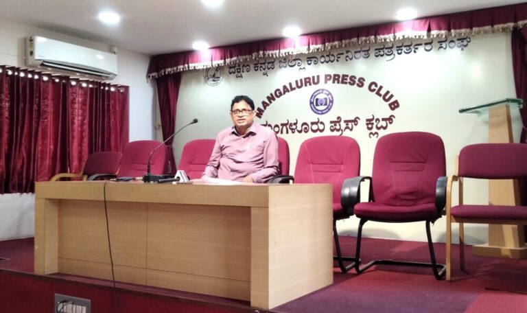 ನಾಳೆ ಮಂಗಳೂರು ಪುರಭವನದಲ್ಲಿ MP MLA ನ್ಯೂಸ್ ಇದರ ವತಿಯಿಂದ 13 ನೇ ಸೌಹಾರ್ದ ಸಂಗಮ.