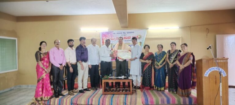 ಮುಡಿಪು : ಸೂರಜ್ ಪಿ.ಯು ಕಾಲೇಜ್ ನಲ್ಲಿ 107 ನೇ ಸಾಹಿತ್ಯ ಅಭಿರುಚಿ ಕಾರ್ಯಕ್ರಮ