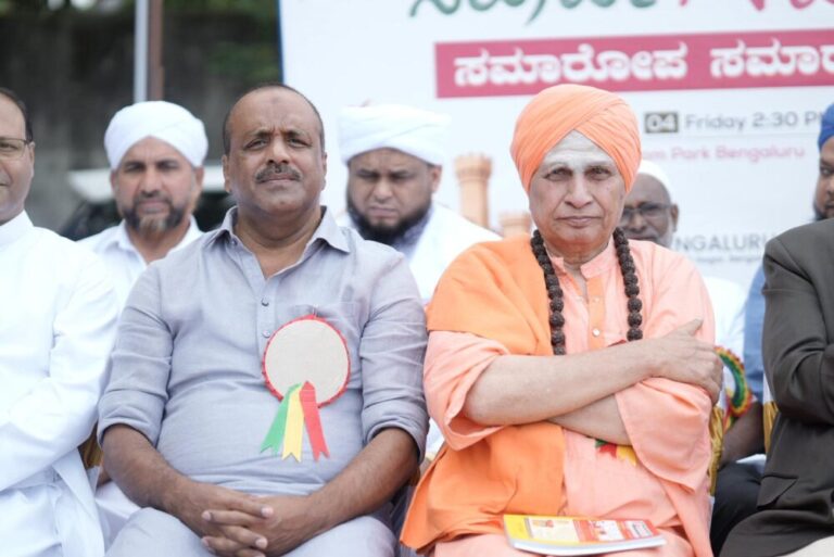 SSF ರಾಜ್ಯ ಸಮಿತಿ ಹಮ್ಮಿಕೊಂಡ ಸೌಹಾರ್ದ ನಡಿಗೆ ಕಾರ್ಯಕ್ರಮದ ಸಮಾರೋಪದಲ್ಲಿ ಭಾಗವಹಿಸಿದ ಸಭಾಧ್ಯಕ್ಷ ಯು.ಟಿ.ಖಾದರ್