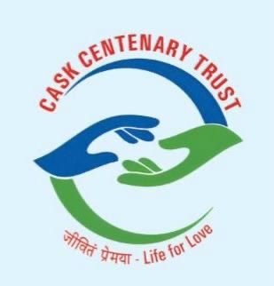 ಜುಲೈ 19 ರಂದು : ಸಿಎಎಸ್’ಕೆ ಸೆಂಟಿನರಿ ಟ್ರಸ್ಟ್ ವತಿಯಿಂದ ವಿದ್ಯಾ ಸಹಾಯಧನ ವಿತರಣಾ ಸಮಾರಂಭ.