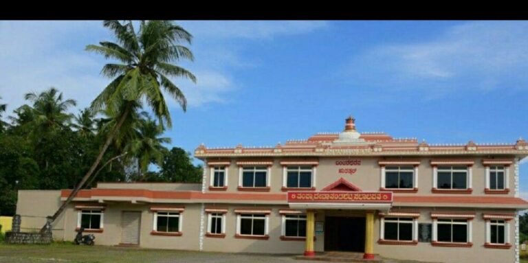 ಆಗೋಸ್ಟ್ 3 ರಂದು ಸುರತ್ಕಲ್ ಬಂಟರ ಸಂಘದಲ್ಲಿ “ಆಟಿದ ಪೊರ್ಲು” , ಅಭಿನಂದನಾ ಕಾರ್ಯಕ್ರಮ