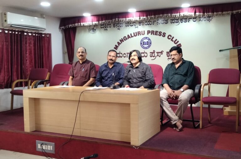 ಜುಲೈ 10 ರಿಂದ 12 ರವರೆಗೆ : ಮಹಾಲಸಾ ದೃಶ್ಯಕಲಾ ಮಹಾವಿದ್ಯಾಲಯದಲ್ಲಿ ” ರೂಪಾಂತರ ” ಕಲಾಪ್ರದರ್ಶನ ಮತ್ತು ವಾರ್ಷಿಕೋತ್ಸವ