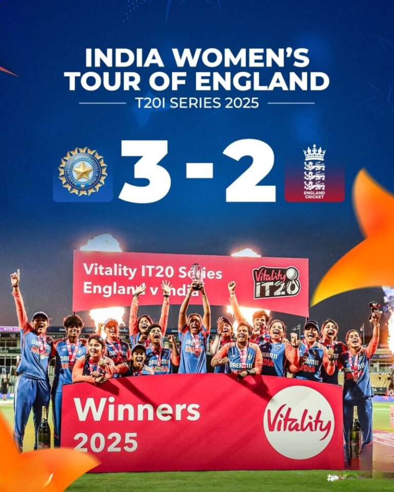 T-20 ಕ್ರಿಕೆಟ್ : ಇಂಗ್ಲೆಂಡ್ ವಿರುದ್ಧ ಸರಣಿ ಗೆದ್ದ ಭಾರತೀಯ ಮಹಿಳಾ ತಂಡ