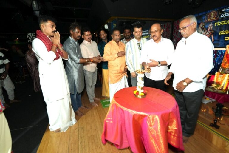 ಯಕ್ಷಗಾನ ಅಭ್ಯಾಸ ಕೇಂದ್ರ ಯುಎಇ : ಗುರು ಪೂಜೆ-ಗುರು ವಂದನಾ ಹಾಗೂ 2025-2026ನೇ ಸಾಲಿನ ನೂತನ ತರಗತಿಗಳ ಉದ್ಘಾಟನಾ ಸಮಾರಂಭ