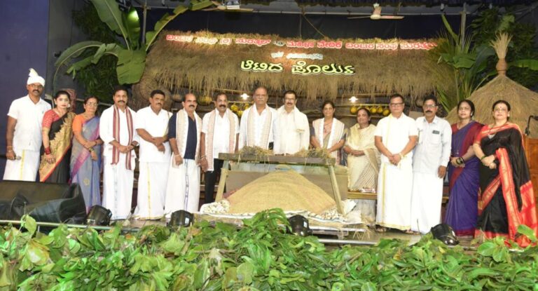 ಸುರತ್ಕಲ್ ಬಂಟರ ಸಂಘದಲ್ಲಿ “ಆಟಿದ ಪೊರ್ಲು” ಸಾಧಕರಿಗೆ ಅಭಿನಂದನಾ ಕಾರ್ಯಕ್ರಮ!