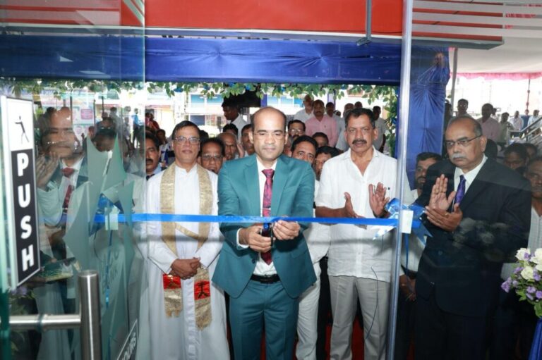 ಬೈಂದೂರಿನಲ್ಲಿ : MCC ಬ್ಯಾಂಕಿನ 20ನೇ ಶಾಖೆ ಉದ್ಘಾಟನೆ