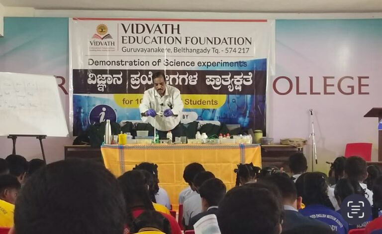 ವಿಜ್ಞಾನ ಪ್ರಯೋಗಗಳ ಪ್ರಾತ್ಯಕ್ಷತೆ ಮಕ್ಕಳ ಗ್ರಹಿಕೆಗೆ ಅನುಕೂಲಕರ : ಸುಭಾಶ್ಚಂದ್ರ ಶೆಟ್ಟಿ