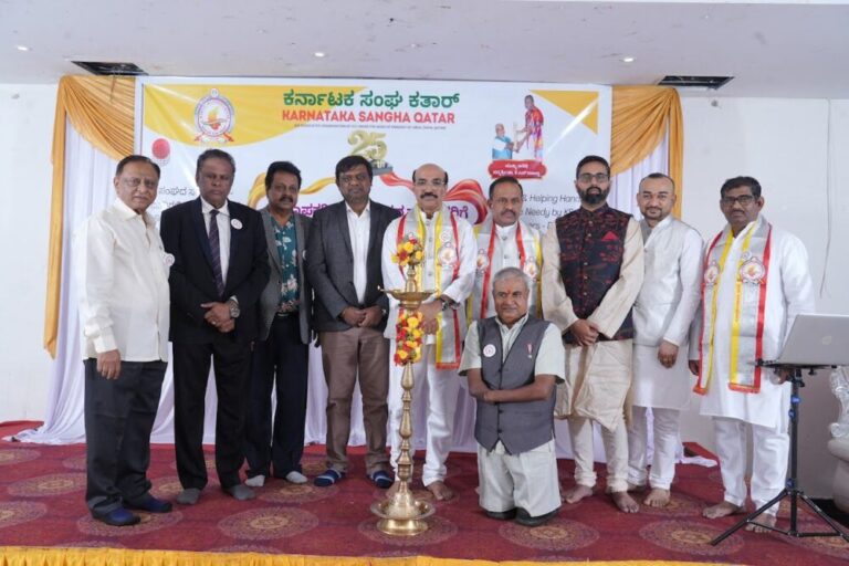 ಕರ್ನಾಟಕ ಸಂಘ ಕತಾರ್ ವತಿಯಿಂದ ಬೆಂಗಳೂರಿನಲ್ಲಿ ಸಂಸ್ಥಾಪಕರು ಮತ್ತು ಅಶಕ್ತರಿಗೆ ನೆರವಿನೊಂದಿಗೆ ,ಸಮಾಜ ಸೇವಕರಿಗೆ ಗೌರವ ಸಲ್ಲಿಕೆ