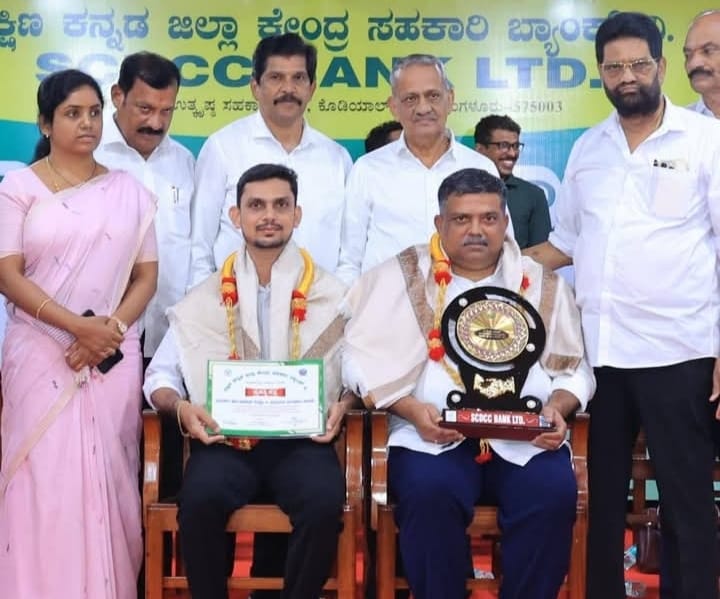 ಹಳೆಯಂಗಡಿಯ ಪ್ರಿಯದರ್ಶಿನಿ ಕೋ ಆಪರೇಟಿವ್ ಸೊಸೈಟಿಗೆ ‘ ವಿಶಿಷ್ಟ ಸಾಧನಾ ಪ್ರಶಸ್ತಿ ‘ ಗರಿ