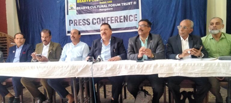 ನಾಳೆ ಮಂಗಳೂರಿನಲ್ಲಿ : ದುಬೈ ಬ್ಯಾರೀಸ್ ಕಲ್ಚರಲ್ ಪೋರಂ (ಬಿಸಿಎಫ್) ವತಿಯಿಂದ ವಿದ್ಯಾರ್ಥಿ ವೇತನ ಹಾಗೂ ಹೊಲಿಗೆ ಯಂತ್ರ ವಿತರಣೆ