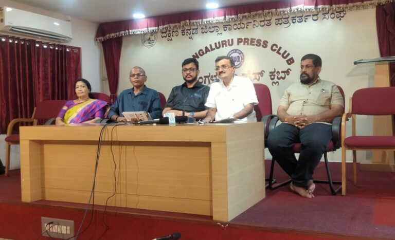 ಆ.23 ರಂದು : ತಿರುವನಂತಪುರದಲ್ಲಿ ” ಅನಂತಪುರಿ ಗಡಿನಾಡ ಕನ್ನಡ ಸಂಸ್ಕೃತಿ ಉತ್ಸವ 2025 “