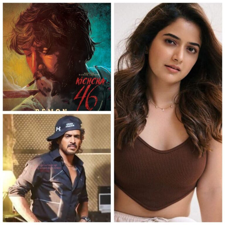 SIIMA -2025 AWARD : ಕಿಚ್ಚ ಸುದೀಪ್ ಅತ್ಯುತ್ತಮ ನಟ, ಅಶಿಕಾ ರಂಗನಾಥ್ ಅತ್ಯುತ್ತಮ ನಟಿ ಹಾಗೂ ಉಪೇಂದ್ರ ಅತ್ಯುತ್ತಮ ನಿರ್ದೇಶಕ ಪ್ರಶಸ್ತಿ