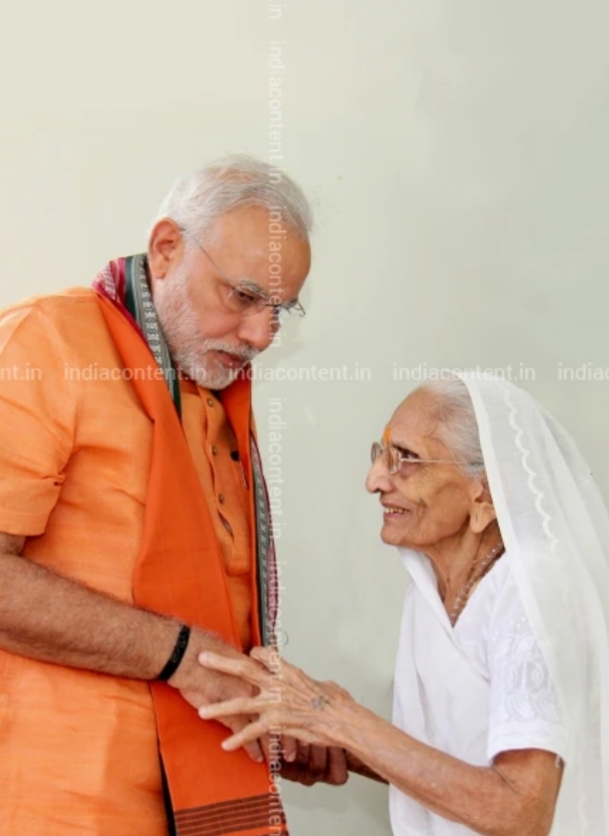 ಬಿಹಾರ ರ್ಯಾಲಿಯಲ್ಲಿ ಕಾಂಗ್ರೆಸ್,ಆರ್ಜೆಡಿಯಿಂದ ಮೋದಿ ತಾಯಿಗೆ ಅವಮಾನ : ಭಾವುಕರಾದ ಪ್ರಧಾನಿ ನರೇಂದ್ರ ಮೋದಿ