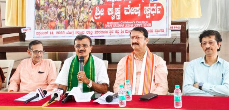 ಸೆಪ್ಟೆಂಬರ್ 14 ರಂದು : ಕಲ್ಕೂರ ಪ್ರತಿಷ್ಠಾನ ವತಿಯಿಂದ ಶ್ರೀಕ್ಷೇತ್ರ ಕದ್ರಿಯಲ್ಲಿ ಶ್ರೀಕೃಷ್ಣ ವೇಷ ಸ್ಪರ್ಧೆ