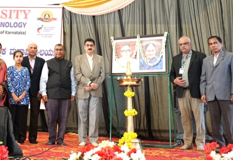 ಶ್ರೀನಿವಾಸ್ ಯೂನಿವರ್ಸಿಟಿ ಇನ್ಸ್ಟಿಟ್ಯೂಟ್ ಆಫ್ ಇಂಜಿನಿಯರಿಂಗ್ ಆಂಡ್ ಟೆಕ್ನಾಲಜಿಯಲ್ಲಿ ಪ್ರಥಮ ವರ್ಷದ ನೂತನ ಇಂಜಿನಿಯರಿಂಗ್ ವಿದ್ಯಾರ್ಥಿಗಳ ಓರಿಯೆಂಟೇಷನ್ ಕಾರ್ಯಕ್ರಮ