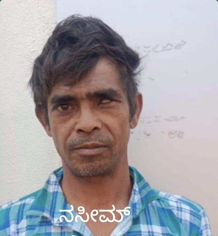 ಗಾಂಜಾ ಮಾರಾಟ ಪ್ರಕರಣ : 10 ವರ್ಷಗಳಿಂದ ತಲೆಮರೆಸಿಕೊಂಡಿದ್ದ ಆರೋಪಿ ಬಂಧನ.!