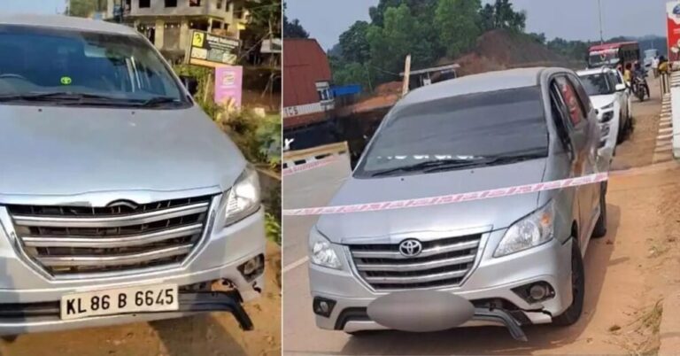 ರೌಡಿಶೀಟರ್ ಆರಿಫ್ ಕೊಲೆ ಪ್ರಕರಣ : ಕೃತ್ಯಕ್ಕೆ ಬಳಸಲಾಗಿದ್ದ ಕಾರು ವಿಟ್ಲ ಠಾಣಾ ವ್ಯಾಪ್ತಿಯ ಬುಡೋಳಿ ಎಂಬಲ್ಲಿ ಪತ್ತೆ.!