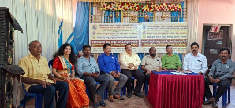 ಕಾಸರಗೋಡು ಕನ್ನಡ ಗ್ರಾಮದಲ್ಲಿ ಕೇರಳ ಸರಕಾರದ ಮಲಯಾಳಂ ಭಾಷಾ ಬಿಲ್ಸ್- 2025 ತಿದ್ದುಪಡಿಗೆ ಆಗ್ರಹಿಸಿ, ಕಾಸರಗೋಡು ಕನ್ನಡಿಗರ ದುಂಡು ಮೇಜಿನ ಪರಿಷತ್ತು ಗಣ್ಯರ ಸಭೆ ಯಶಸ್ವಿ