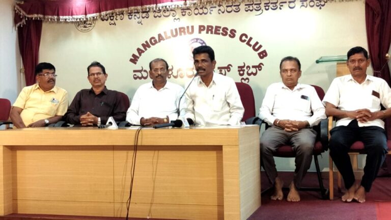 ಮಾ.26 ರಿಂದ 28ರ ತನಕ ಹಿರಿಯ ಪತ್ರಕರ್ತ ಹಾಗೂ ಸಾಹಿತಿ ಚಿದಂಬರ ಬೈಕಂಪಾಡಿ ಸರ್ವಾಧ್ಯಕ್ಷತೆಯಲ್ಲಿ ದಕ್ಷಿಣ ಕನ್ನಡ ಜಿಲ್ಲಾ 28ನೇ ಕನ್ನಡ ಸಾಹಿತ್ಯ ಸಮ್ಮೇಳನ