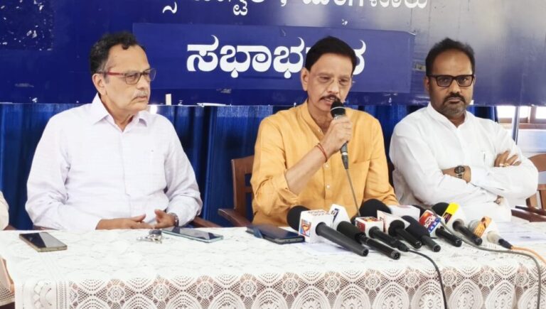 ಏಪ್ರಿಲ್ 12ಕ್ಕೆ ಬಂಟರ ಯಾನೆ ನಾಡವರ ಮಾತೃ ಸಂಘದ ಬಹಿರಂಗ ಅಧಿವೇಶನ, ಸಾಧಕರಿಗೆ ಪ್ರಶಸ್ತಿ ಪ್ರದಾನ
