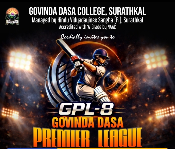 ಗೋವಿಂದಾಸ್ ಕಾಲೇಜ್ ಸುರತ್ಕಲ್ ನಲ್ಲಿ “GPL -8 ” ಕ್ರಿಕೆಟ್ ಪಂದ್ಯಾಟ ಉದ್ಘಾಟನೆ