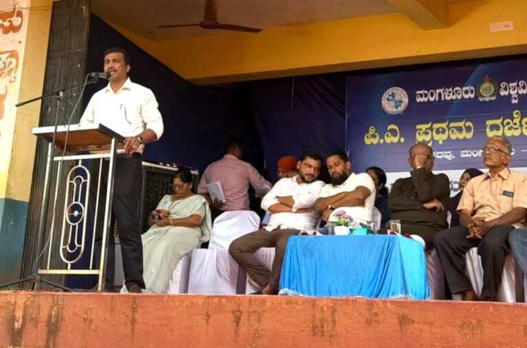 ಪಿಎ ಪ್ರಥಮ ದರ್ಜೆ ಕಾಲೇಜಿನ ವಿದ್ಯಾರ್ಥಿಗಳಿಂದ ಕರ್ನಾಟಕ ಪಬ್ಲಿಕ್ ಸ್ಕೂಲ್, ಮೊಂಟೆಪದವಿನಲ್ಲಿ ಎನ್ ಎಸ್ ಎಸ್ ವಾರ್ಷಿಕ ವಿಶೇಷ ಶಿಬಿರಕ್ಕೆ ಚಾಲನೆ