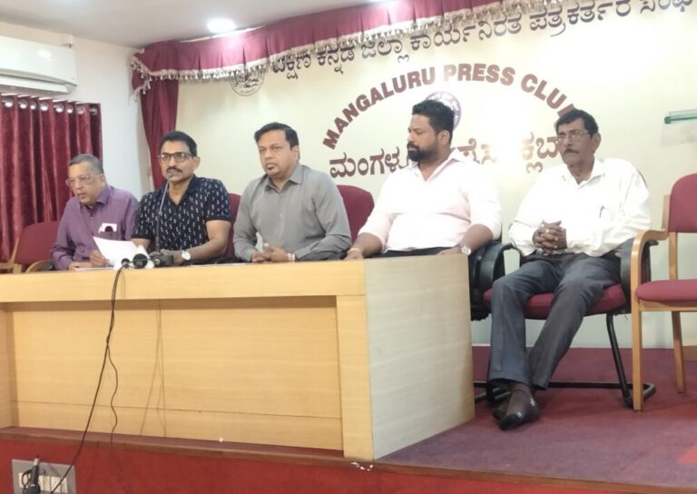 ಎಪ್ರಿಲ್ 11 ಮತ್ತು 12 ರಂದು ಮಂಗಳೂರು ಪುರಭವನದಲ್ಲಿ ರಾಜ್ಯ ಮಟ್ಟದ ಪಂಜ ಕುಸ್ತಿ ಸ್ಪರ್ಧೆ