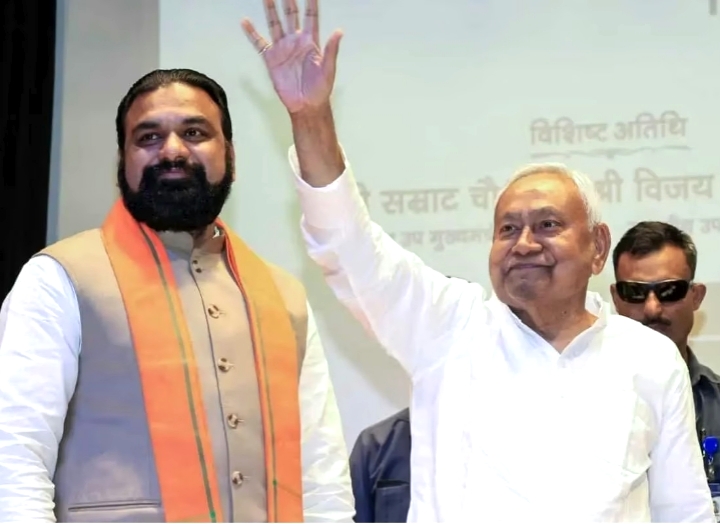 ಬಿಹಾರದಲ್ಲಿ ನಿತೀಶ್ ಕುಮಾರ್ ಸಿಎಂ ಸ್ಥಾನಕ್ಕೆ ರಾಜೀನಾಮೆ; ಸಾಮ್ರಾಟ್ ಚೌಧರಿ ನೂತನ ಮುಖ್ಯಮಂತ್ರಿ