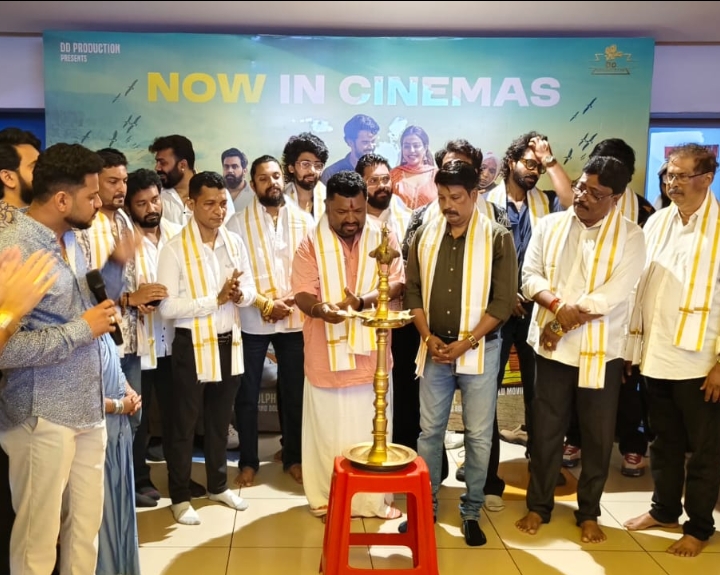 “90 ML” ತುಳು ಸಿನಿಮಾ ಇಂದು ಕರಾವಳಿ ಜಿಲ್ಲೆಯಾದ್ಯಂತ ಅದ್ಧೂರಿಯಾಗಿ ತೆರೆಗೆ