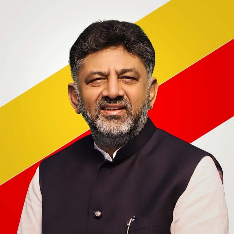 ಜೂನ್ 3 ರಂದು ಲೋಕ ಭವನ ಗ್ಲಾಸ್ಹೌಸ್ನಲ್ಲಿ ಸಿಎಂ ಆಗಿ ಡಿಕೆಶಿ ಪ್ರಮಾಣವಚನ: ಸಾರ್ವಜನಿಕರಿಗೆ ಪ್ರವೇಶ ನಿರ್ಬಂಧ..!