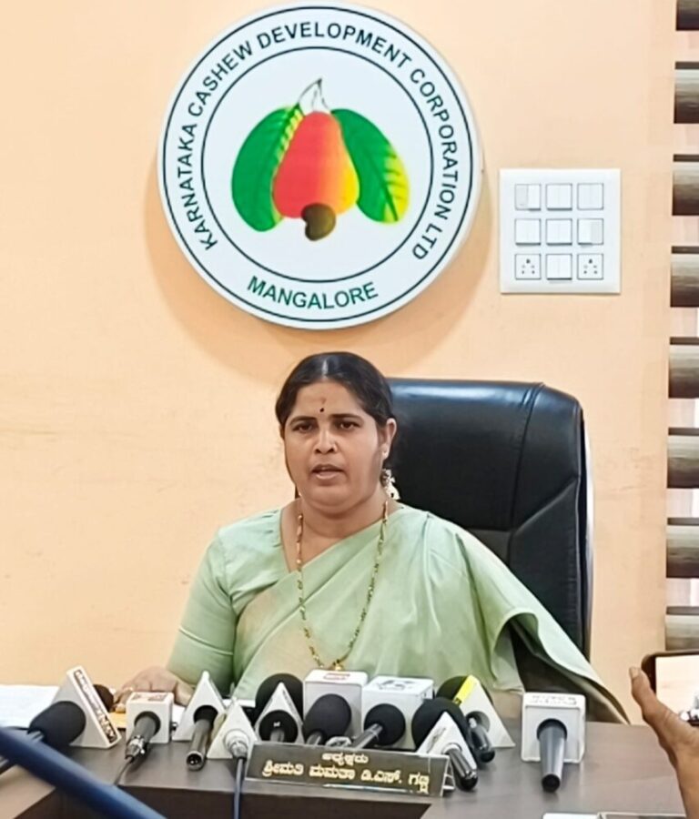 ಮೇ 17 ಮತ್ತು 18 ರಂದು ಕದ್ರಿ ಉದ್ಯಾನವನದಲ್ಲಿ ರಾಜ್ಯ ಮಟ್ಟದ ಗೇರು ಮೇಳ.