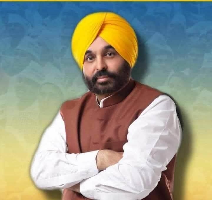 ಪಂಜಾಬ್ ಮುಖ್ಯಮಂತ್ರಿ ಭಗವಂತ್ ಮಾನ್ ವಿಧಾನಸಭೆಗೆ ಕುಡಿದು ಬಂದಿದ್ದಾರಾ ;ಆಪ್ ಶಾಸಕರ ಮದ್ಯ ಪರೀಕ್ಷೆಗೆ ವಿರೋಧ ಪಕ್ಷಗಳ ಒತ್ತಾಯ?