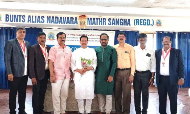 ಬಂಟರ ಯಾನೆ ನಾಡವರ ಮಾತೃ ಸಂಘ : 2026 -29 ರ ಸಾಲಿನ ಪದಾಧಿಕಾರಿಗಳ ಅವಿರೋಧ ಆಯ್ಕೆ