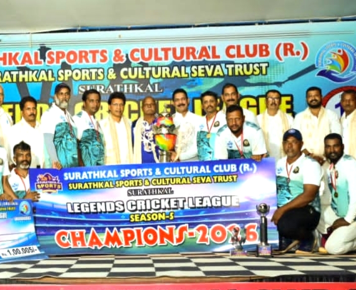 ಸುರತ್ಕಲ್ ಸ್ಫೋಟ್ಸ್೯ ಕ್ಲಬ್ ಇತರ ಸಂಘಗಳಿಗೆ ಮಾದರಿ: ನಳಿನ್ ಕುಮಾರ್ ಕಟೀಲ್