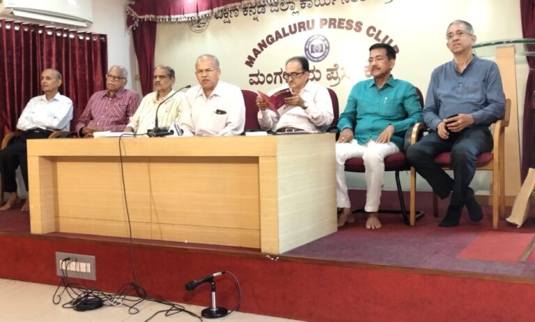 ಮೇ 17 ಮತ್ತು 18 ರಂದು ಶಕ್ತಿನಗರದ ವಿಶ್ವ ಕೊಂಕಣಿ ಕೇಂದ್ರದಲ್ಲಿ “ವಿಶ್ವ ಕೊಂಕಣಿ ಸಮಾರೋಹ-2026 ” ಕಾರ್ಯಕ್ರಮ